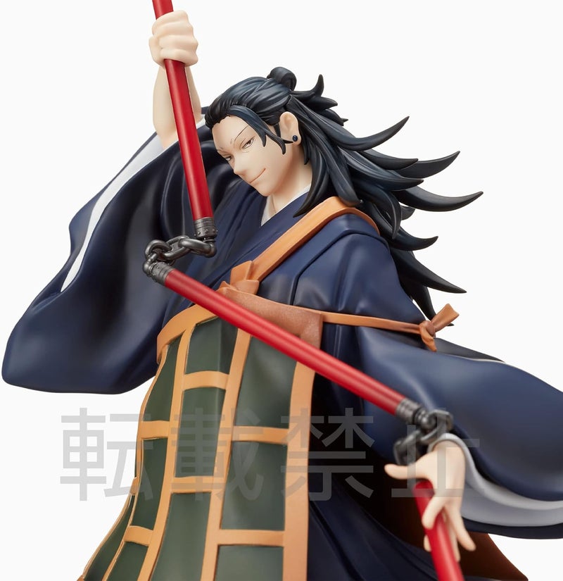 MAPPA Sega Jujutsu Kaisen 0: Suguru Geto SPM Figure - Image 5